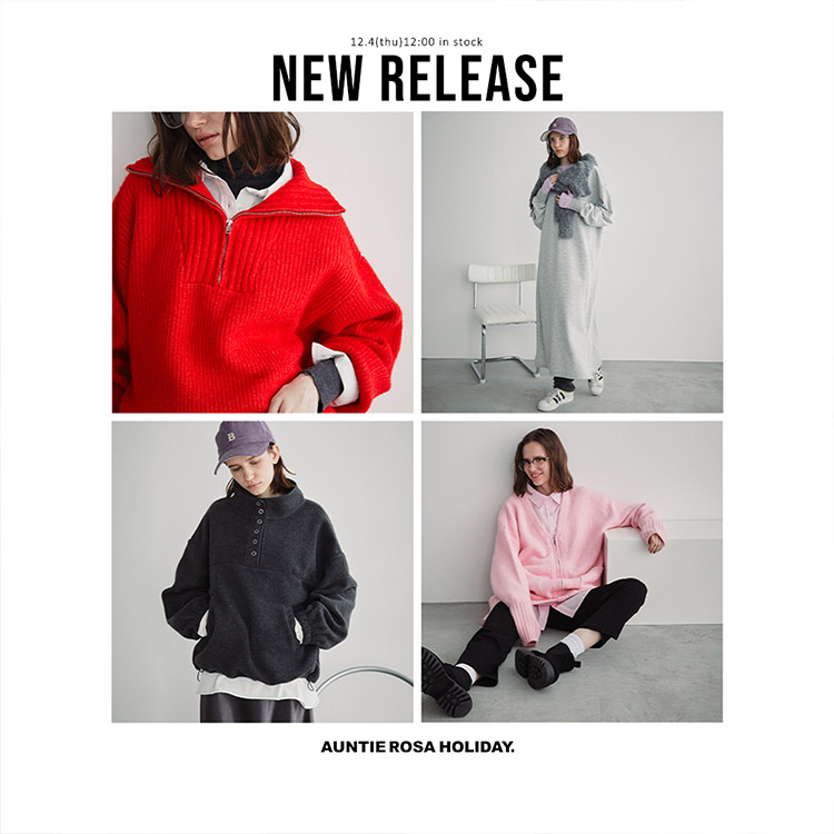 Auntie Rosa｜アンティローザのトピックス「【AUNTIE ROSA HOLIDAY