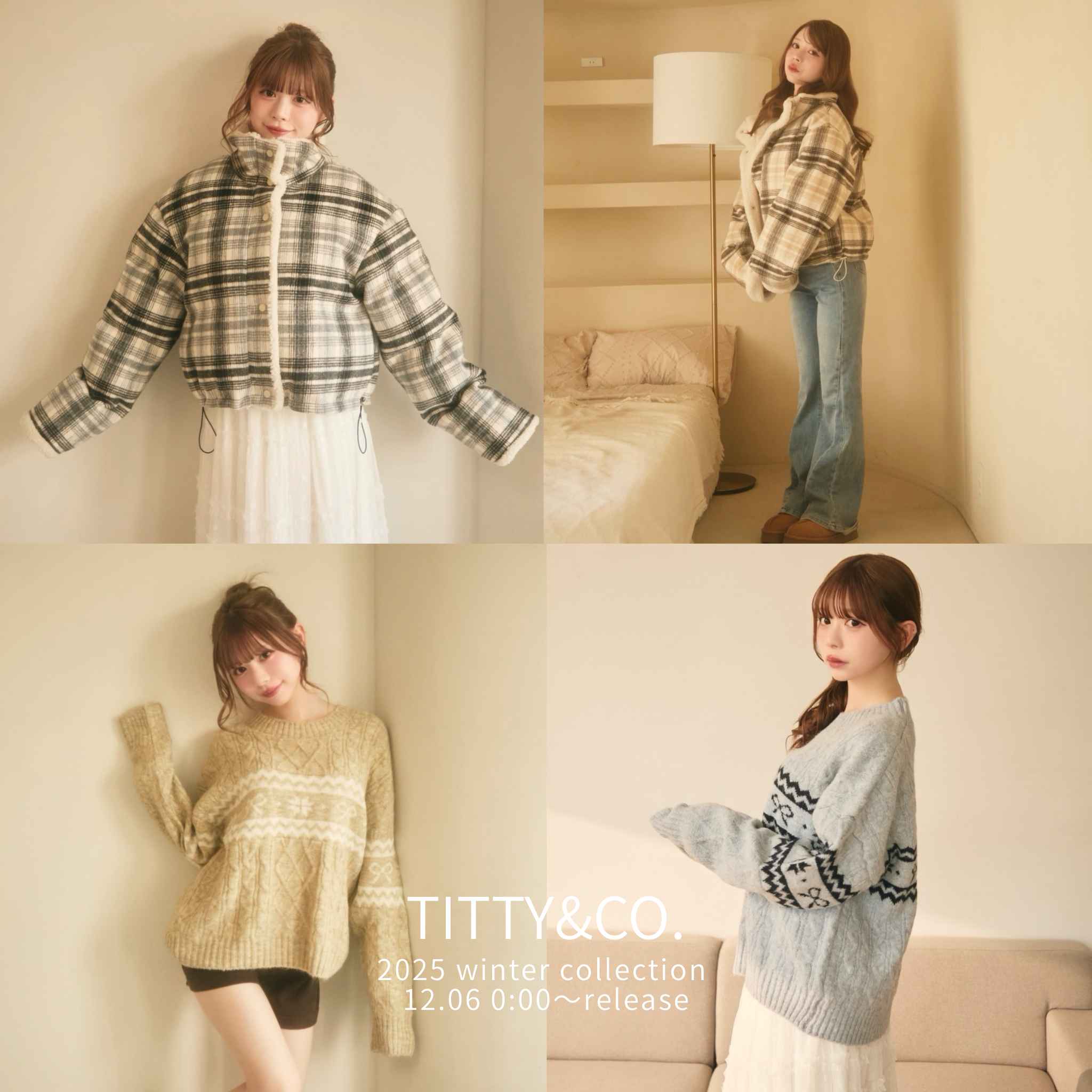 セール】レースキャミ付きスウェットセットアップ（セットアップ