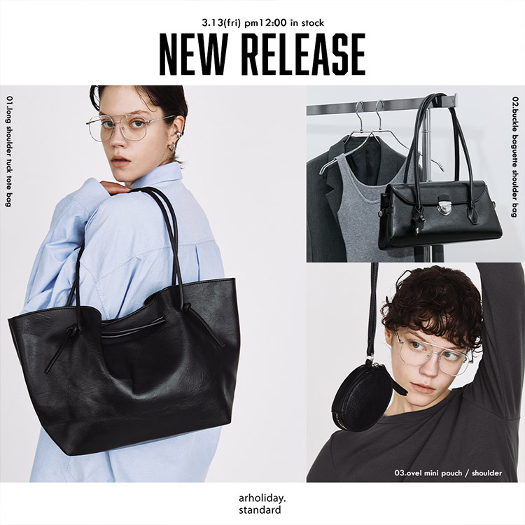 Auntie Rosa�i�A���e�B���[�U�j�̃V���b�v�j���[�X�u�yarholiday.standard�znew arrivals!�v