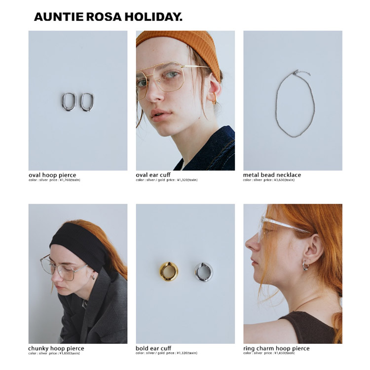 Auntie Rosa�i�A���e�B���[�U�j�̃V���b�v�j���[�X�u�yAUNTIEROSA HOLIDAY.�znew release!�v