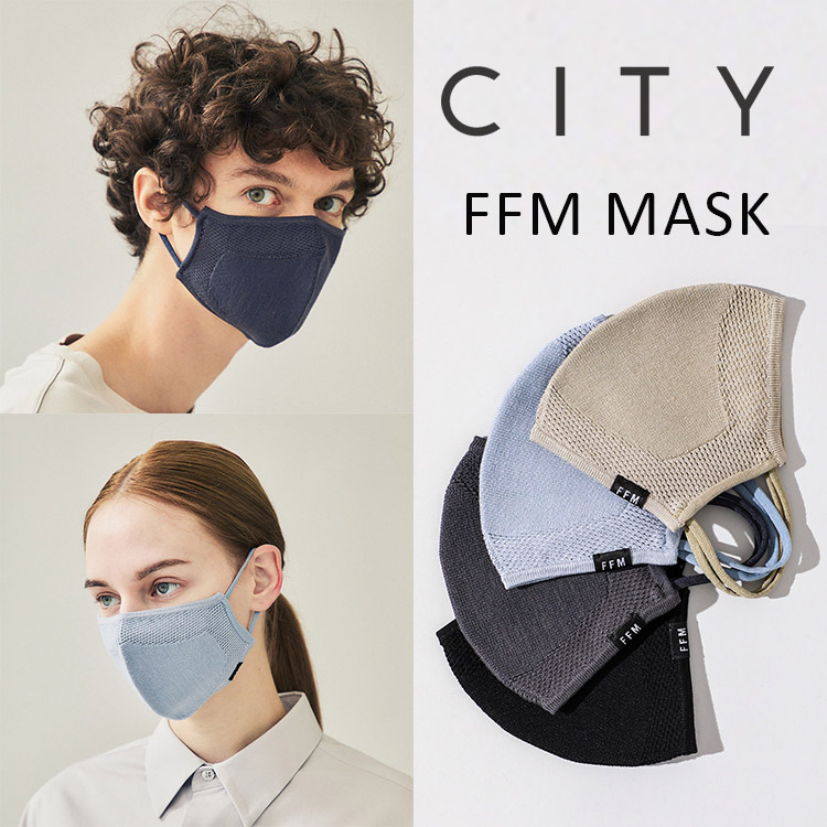 Studious Mens ステュディオス メンズのトピックス City ニットマスクの国内パイオニア Ffm に別注をかけたフェイスマスク Zozotown