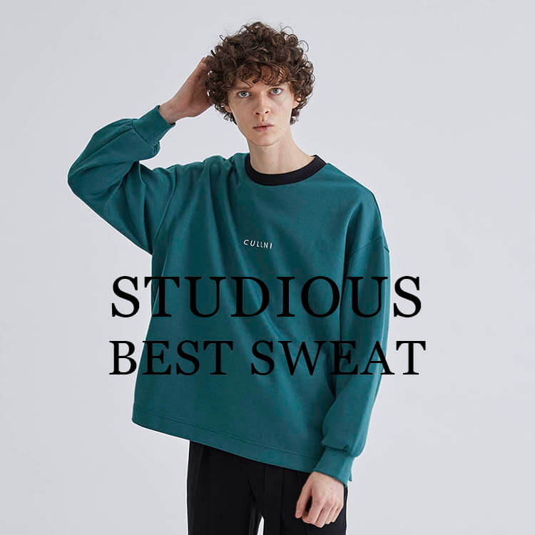 スウェット M グリーン green studious 別注 sweat-