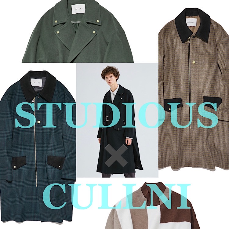 STUDIOUS MENS｜ステュディオス メンズのトピックス「【22AW