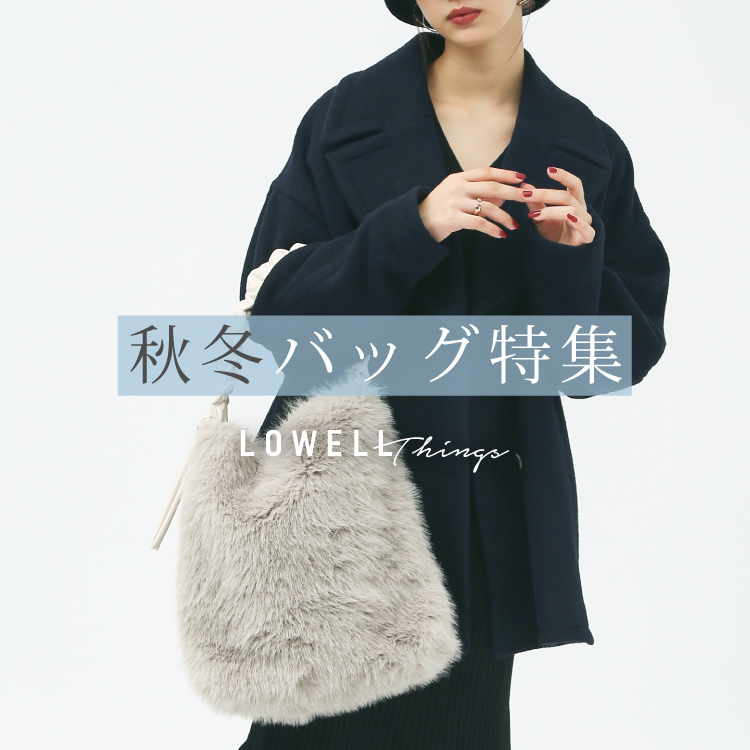 Cuddly/レザーオープントートBAG (L)（トートバッグ）｜LOWELL things