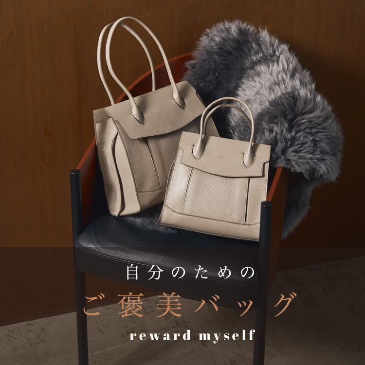 Classy/レザーMETALフレーム2wayBAG（ショルダーバッグ）｜LOWELL