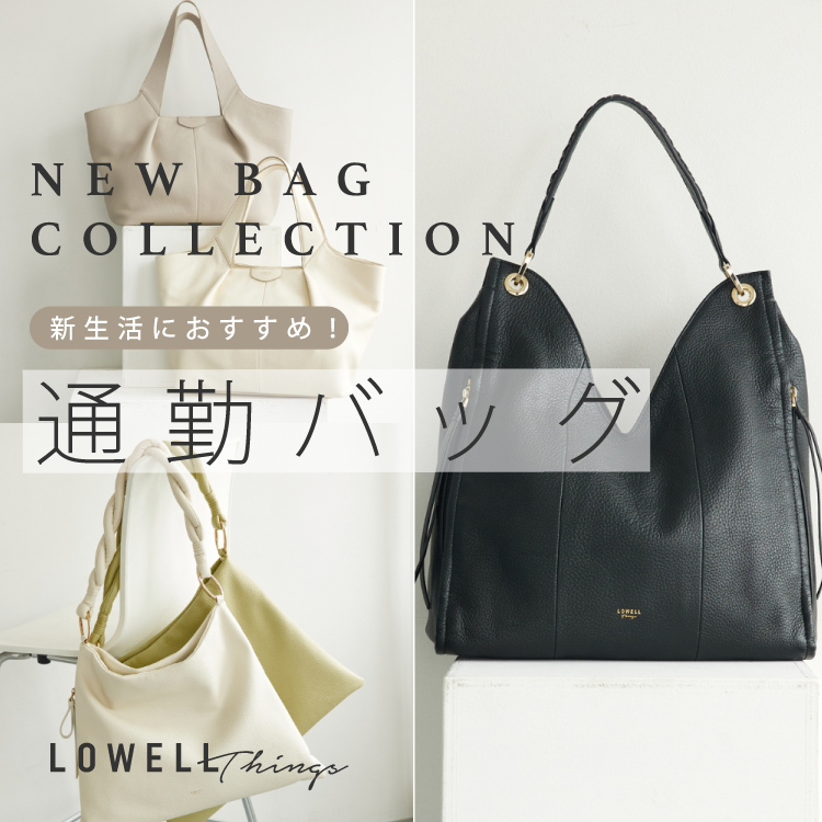 オシゴトトートバッグ/推し活バッグ/通勤通学バッグ/ビジネス