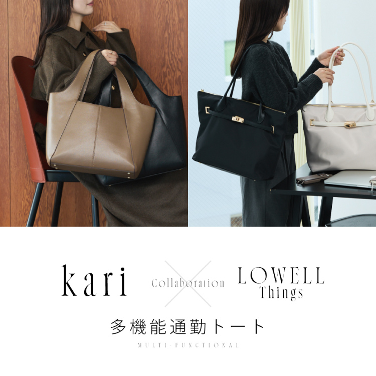 PICHE ABAHOUSEisVF AonEXj̃Vbvj[XuslCCtGT[kariR{t@\ʋ΃g[gv