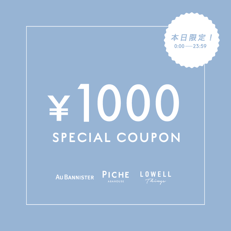 PICHE ABAHOUSE�i�s�V�F �A�o�n�E�X�j�̃V���b�v�j���[�X�u1000�~�N�[�|���z�z���I�v