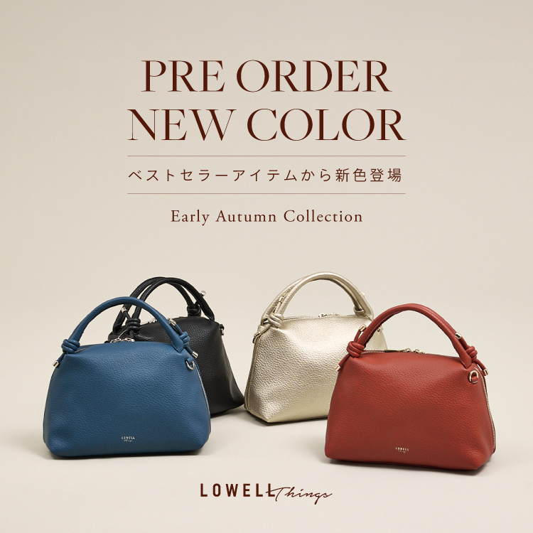 PICHE ABAHOUSE�i�s�V�F �A�o�n�E�X�j�̃V���b�v�j���[�X�u�yPRE ORDER�z�x�X�g�Z���[�A�C�e������V�F�o��I�v
