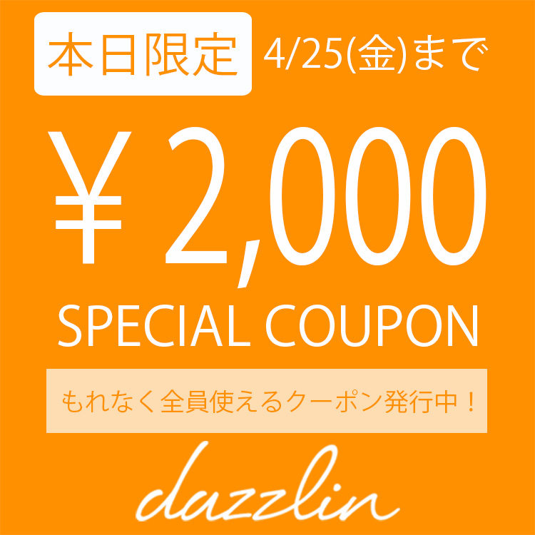 MIXレースドレス（ドレス）｜dazzlin（ダズリン）のファッション