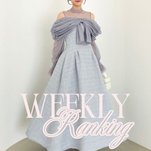 dazzlin�i�_�Y�����j�̃V���b�v�j���[�X�u�yWeeklyRanking�z��T�l�C�̃A�C�e���́H�H�v