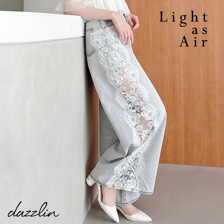 dazzlin�i�_�Y�����j�̃V���b�v�j���[�X�u�y Right as AIR �z�v