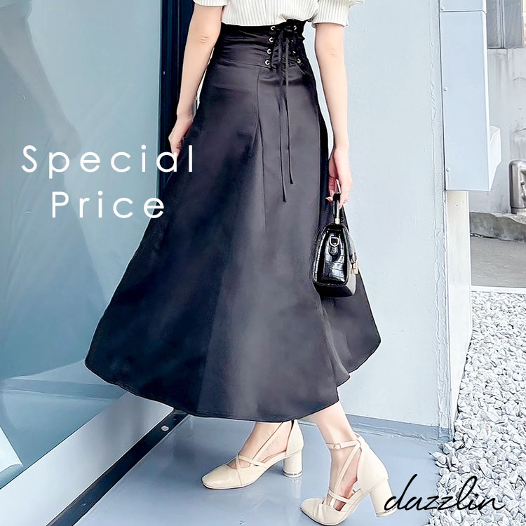 dazzlin�i�_�Y�����j�̃V���b�v�j���[�X�u�y Special Price �z�v