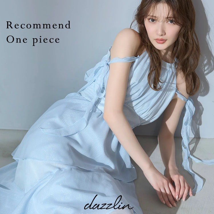 dazzlin�i�_�Y�����j�̃V���b�v�j���[�X�u�y Recommend One piece �z�v