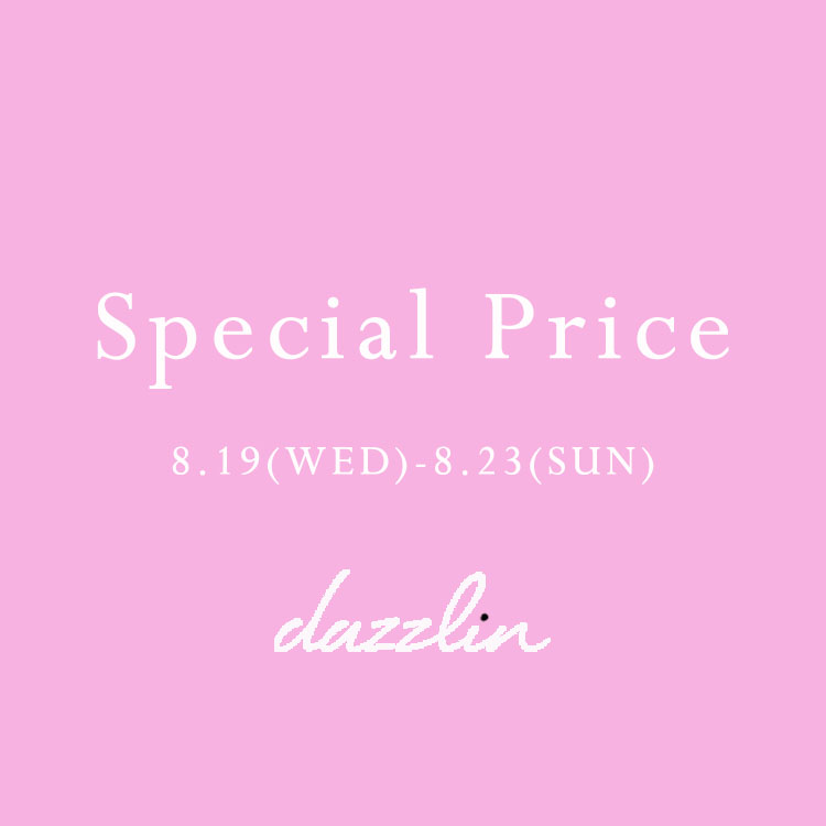 dazzlin�i�_�Y�����j�̃V���b�v�j���[�X�uS p e c i a l P r i c e�v
