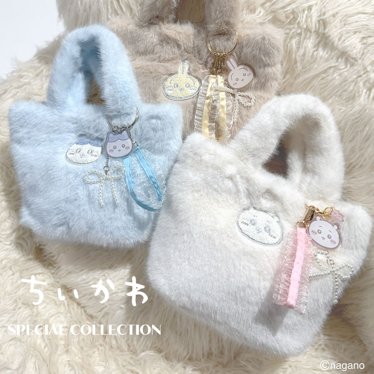 dazzlin�i�_�Y�����j�̃V���b�v�j���[�X�u��������BAG�v