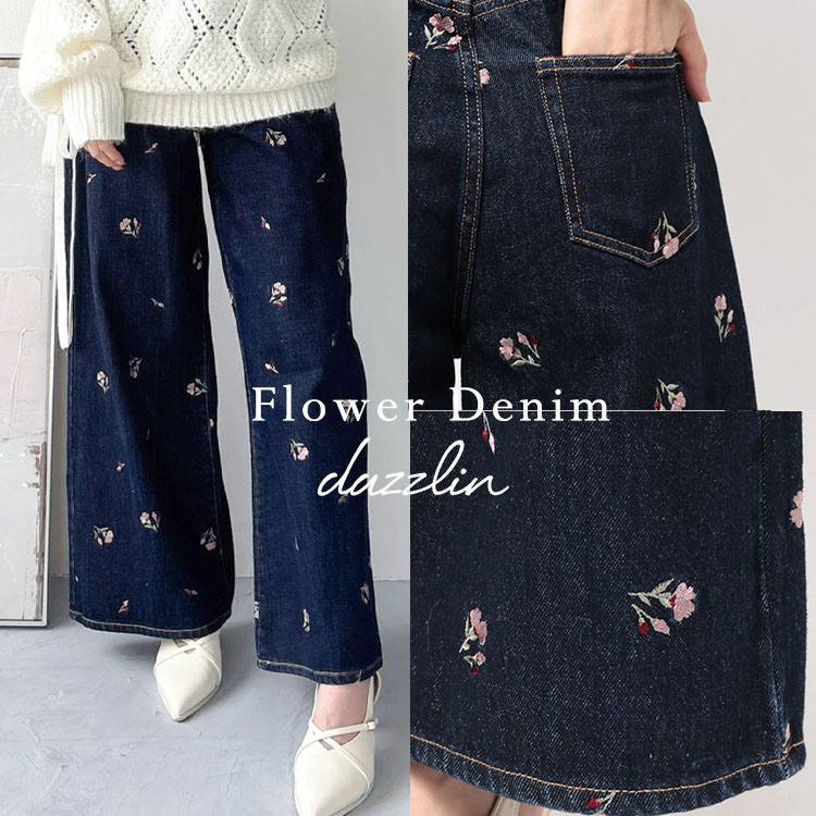 dazzlin�i�_�Y�����j�̃V���b�v�j���[�X�u�y FLOWER DENIM �z�v