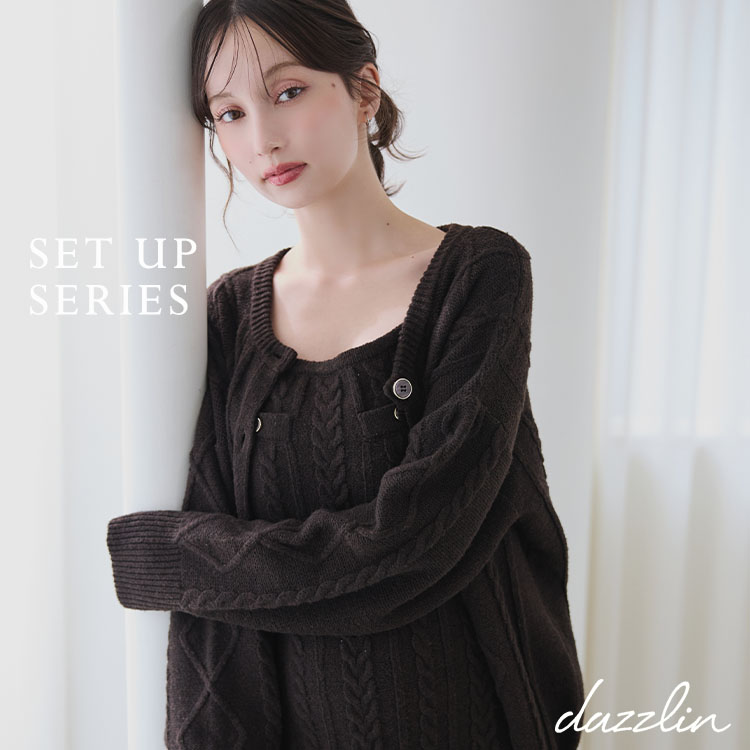 dazzlin�i�_�Y�����j�̃V���b�v�j���[�X�u�y SET UP SERIES �z�v