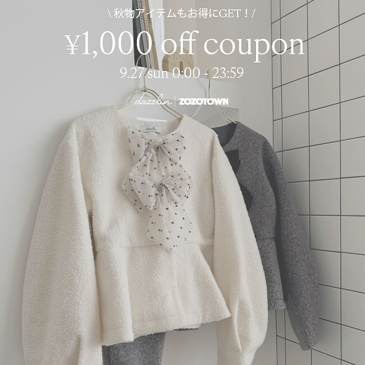 dazzlin�i�_�Y�����j�̃V���b�v�j���[�X�u�y24HOUR ONLY 1,000 OFF COUPON�z�v