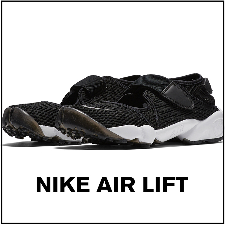Edifice エディフィスのトピックス Nike ナイキ エアリフト リリース Zozotown