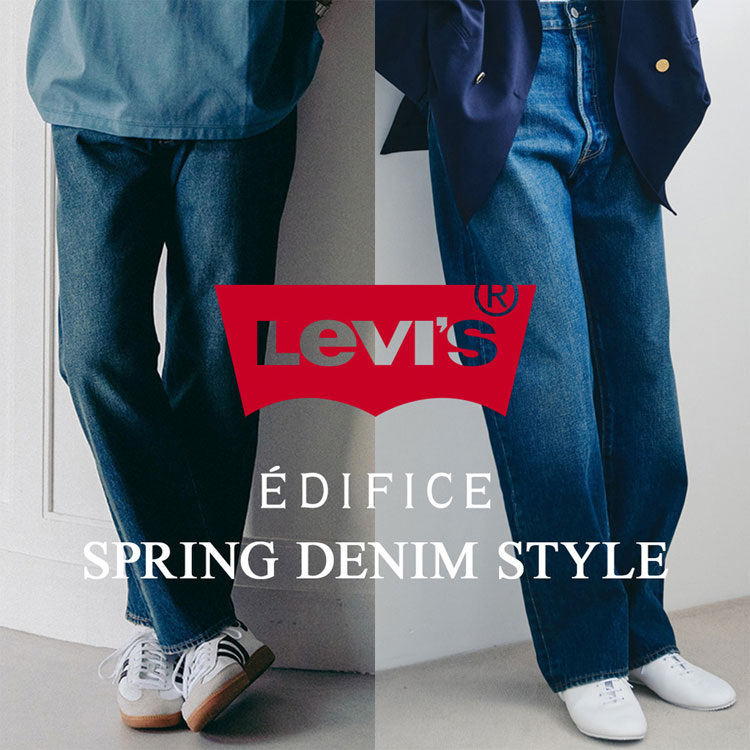 Levi's/リーバイス】30th 別注 BIG E 501(R) DARK INDIGO L26（デニム