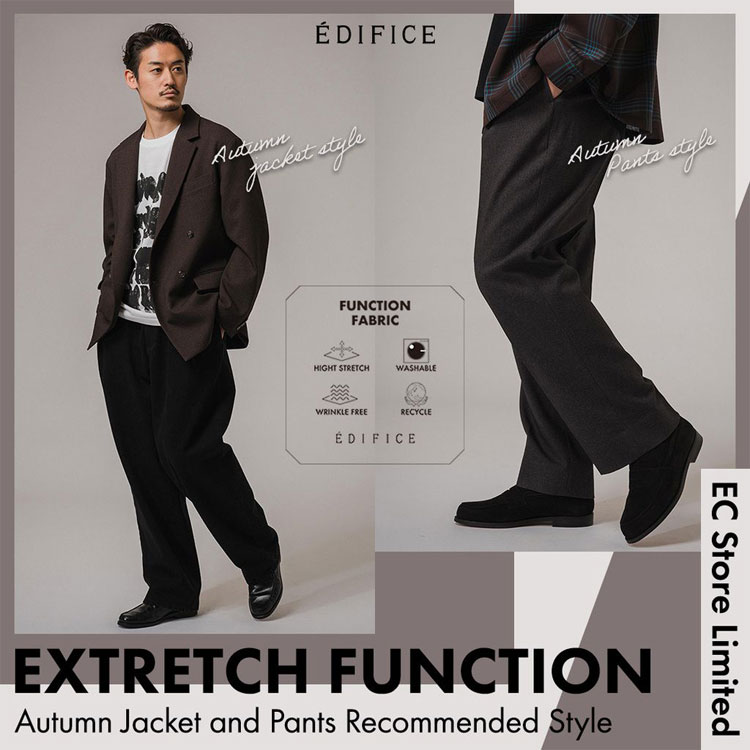 定価8.1万 新品同様 LELYS×EDIFICE×FOX 金釦 3Bテーラード