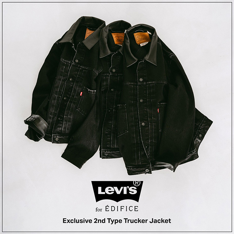 EDIFICE × Levi’s 2nd Typeトラッカージャケット XL EDIFICE｜エディフィスのトピックス「【Levi's(R) for EDIFICE】新作
