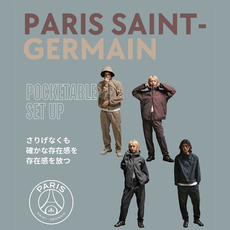 【EDIFICE限定】 Paris Saint-Germainトレーニングウェア EDIFICE｜エディフィスのトピックス「Paris Saint-Germain｜大好評