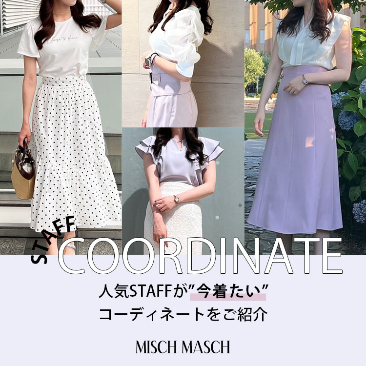 MISCH MASCH｜ミッシュ マッシュのトピックス「【MISCH MASCH ...