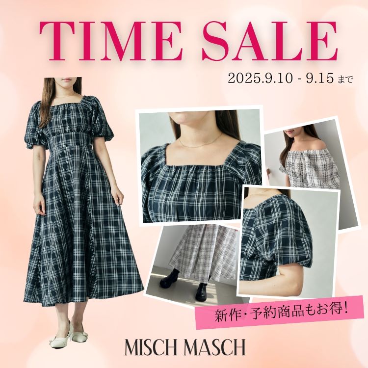 MISCH MASCHi~bV }bVj̃Vbvj[XuyԌz2025AWVACe TIME SALEv