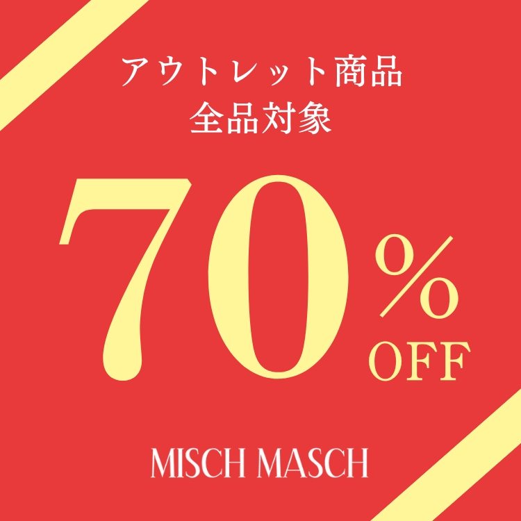 MISCH MASCHi~bV }bVj̃Vbvj[XuyMISCH MASCHzOutlet ALL 70% OFFv