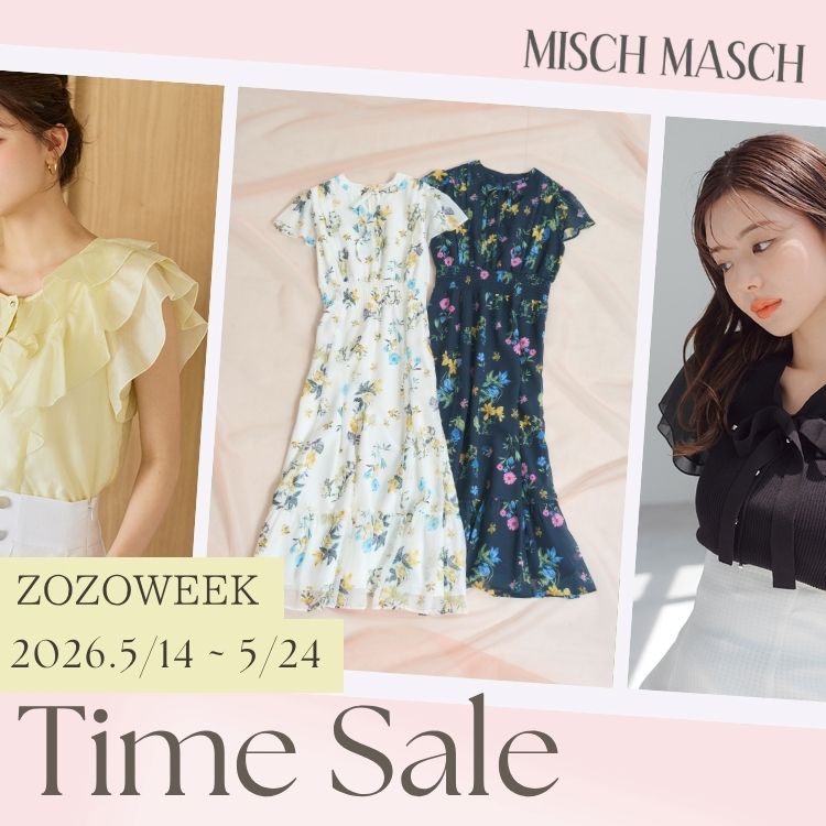 MISCH MASCH�i�~�b�V�� �}�b�V���j�̃V���b�v�j���[�X�u�y TIME SALE �z�Z�[�����i������ɃI�t�I�v