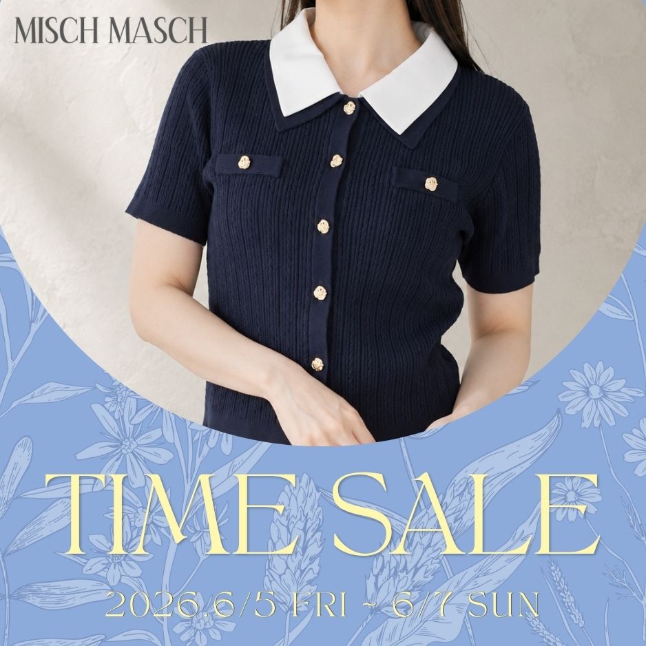 セール】ラメフラワー刺繍スカート（スカート）｜MISCH MASCH