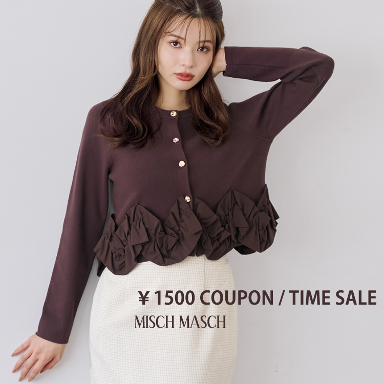 MISCH MASCH�i�~�b�V�� �}�b�V���j�̃V���b�v�j���[�X�u�yTIME SALE START�z�H�̐l�C�A�C�e����SPECIAL PRICE�v