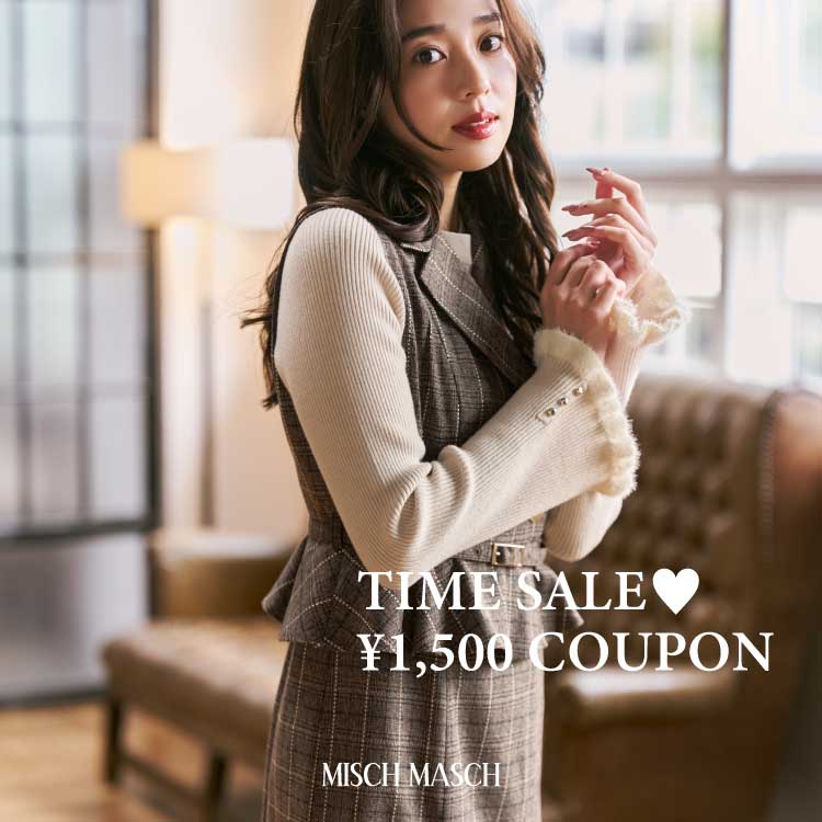 MISCH MASCH�i�~�b�V�� �}�b�V���j�̃V���b�v�j���[�X�u�yTIMESALE����1500COUPON�z�l�CONEPIECE��KNIT��PICK UP�v