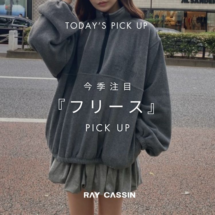 RAY CASSINiCJYj̃Vbvj[XuyRAY CASSINzE}lIwt[XxPICK UPv