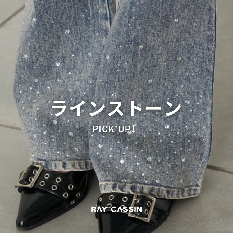 RAY CASSIN�i���C�J�Y���j�̃V���b�v�j���[�X�u�yRAY CASSIN�z���G�C�`�I�V�w���C���X�g�[���xPICK UP�I�v