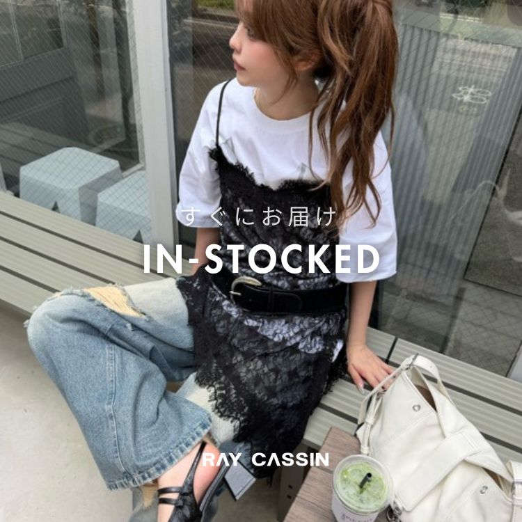 RAY CASSIN�i���C�J�Y���j�̃V���b�v�j���[�X�u�y�ʏ�̔��J�n�zNEW ARRIVAL�b�����ɂ��͂��ł���V��܂Ƃ߁v
