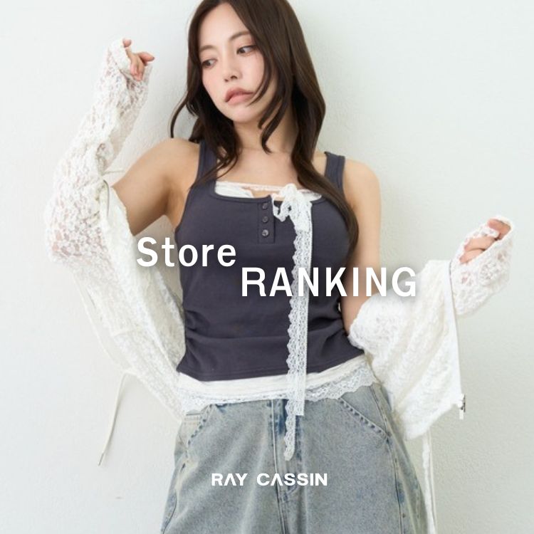 RAY CASSIN�i���C�J�Y���j�̃V���b�v�j���[�X�u�yRAY CASSIN�z�����A���ɑI�΂�Ă���w�X�܂Ől�C�̃A�C�e���xPICK UP�I�v