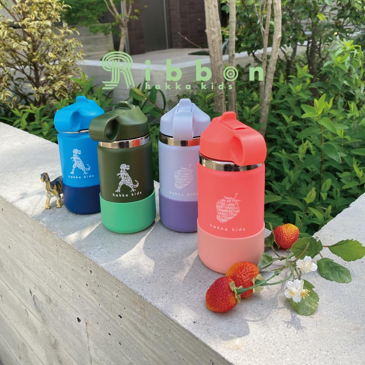 Hakka ハッカのトピックス Ribbon Hakka Kids Hydro Flask オリジナルプリントボトル Zozotown