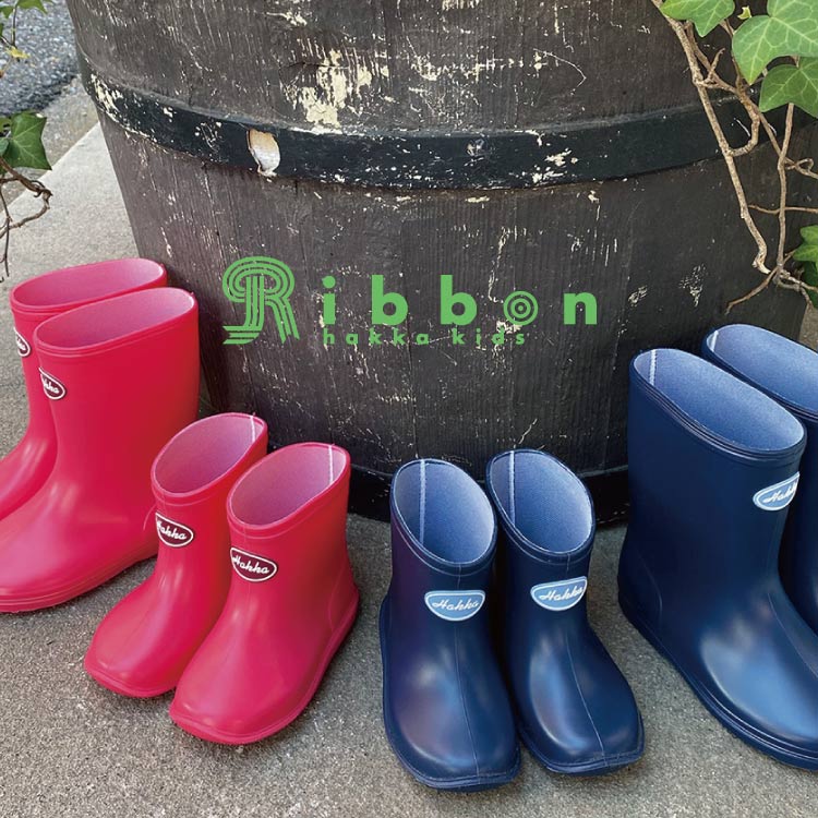 Hakka ハッカのトピックス Ribbon Hakka Kids レインシューズをピックアップ Zozotown