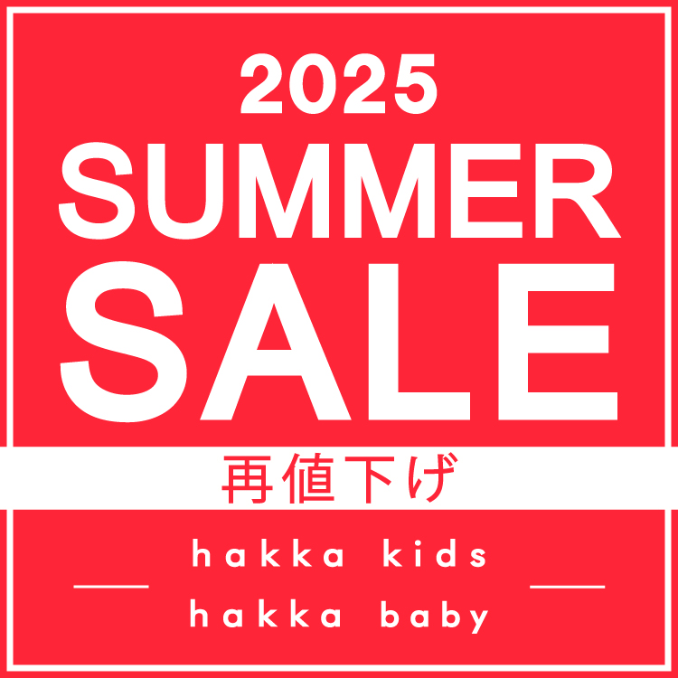 HAKKAinbJj̃Vbvj[Xuyhakka kidszyhakka babyz{Z[ilv