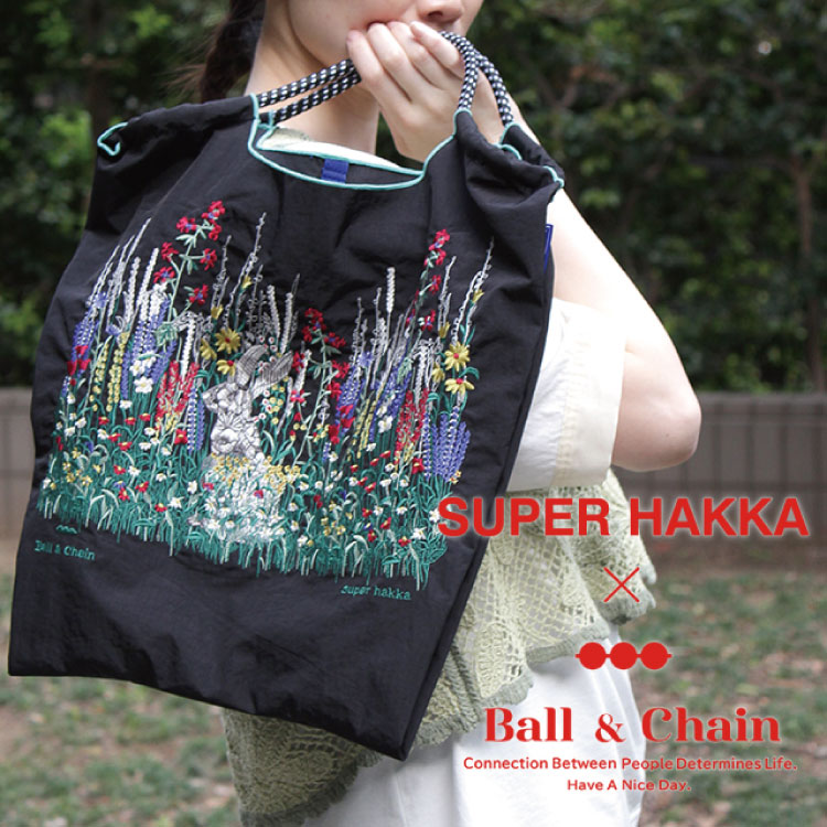 HAKKAinbJj̃Vbvj[XuySUPER HAKKA×Ball&CainzR{[VACeЉIv