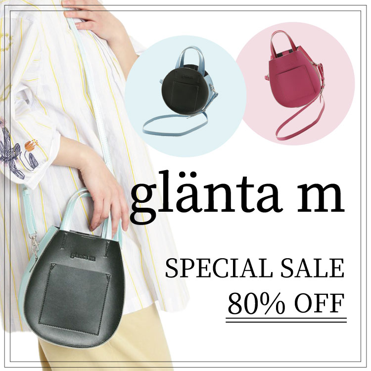 HAKKA�i�n�b�J�j�̃V���b�v�j���[�X�u�y�ē��ׁz�yglanta m�z80%OFF��SPECIAL SALE!!�v