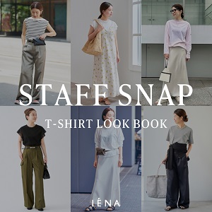 IENA｜イエナのトピックス「【IENA】夏を支える 
