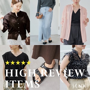 IENA - 【美品】IENA 着心地抜群！1枚は持っておきたい万能ニット！　可愛い Today's Mood 」本社スタッフがリアルにおすすめするニット vol