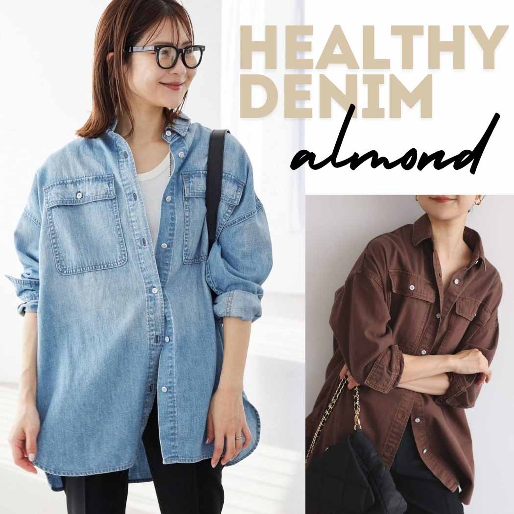 IENAiCGij̃Vbvj[XuD]IHealthy DENIM ʒrbOVc ALMONDv