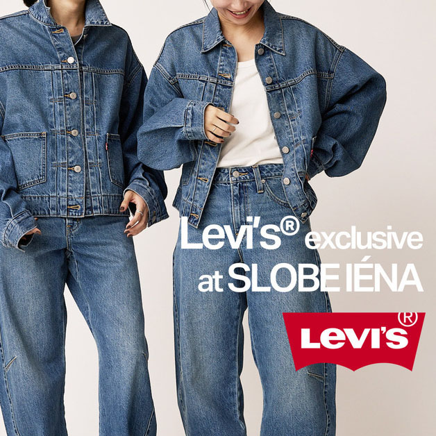 IENA｜イエナのトピックス「今シーズンも見逃せない！SLOBE別注