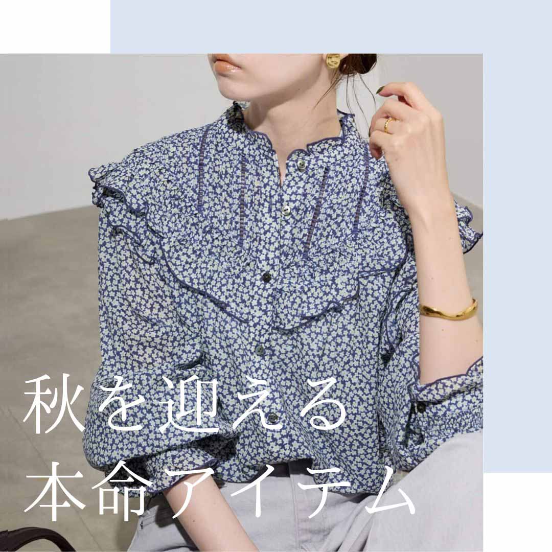 IENAiCGij̃Vbvj[Xu瑵HH̎n܂AhɒIhACev