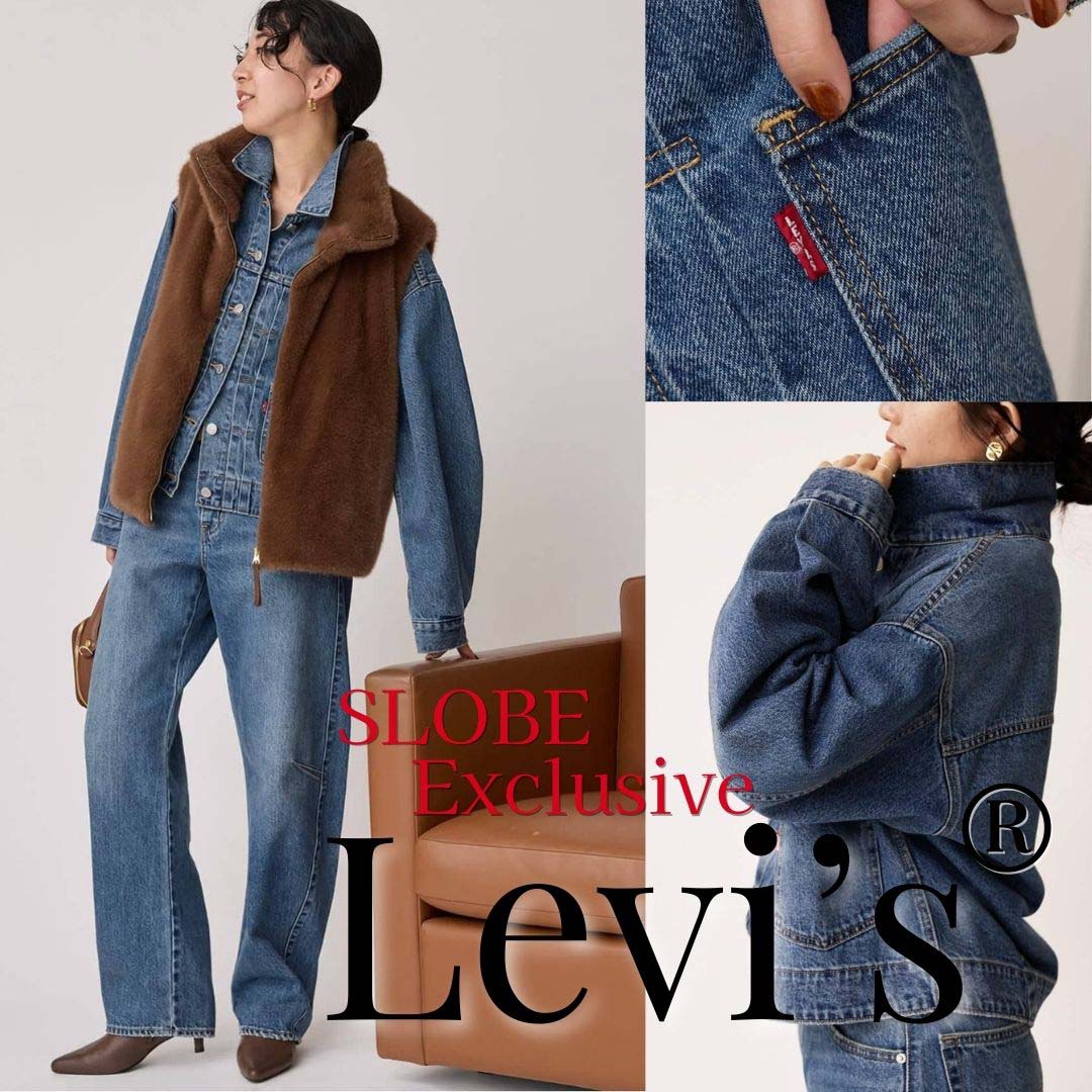 Levi’s/リーバイス SLOBE別注 Levi's/リーバイス SLOBE別注 XL straight デニムパンツ（デニム